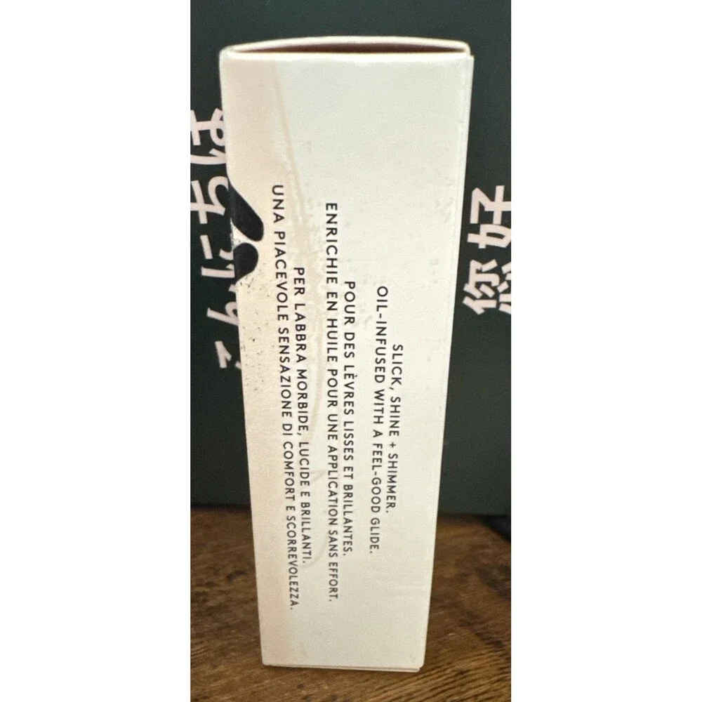 FENTY BEAUTY BY RIHANNA GLOSS BOMB LUMINIZING LIP OIL N GLOSS  06 FENTY GLOW